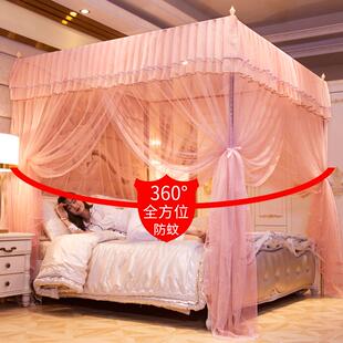 2025新款高级蚊帐家用卧室支架防摔落地三开门蒙古包纹帐公主床幔