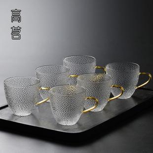 玻璃小茶杯带把6只装 日式 水杯喝茶锤纹杯子待客家用功夫茶具套