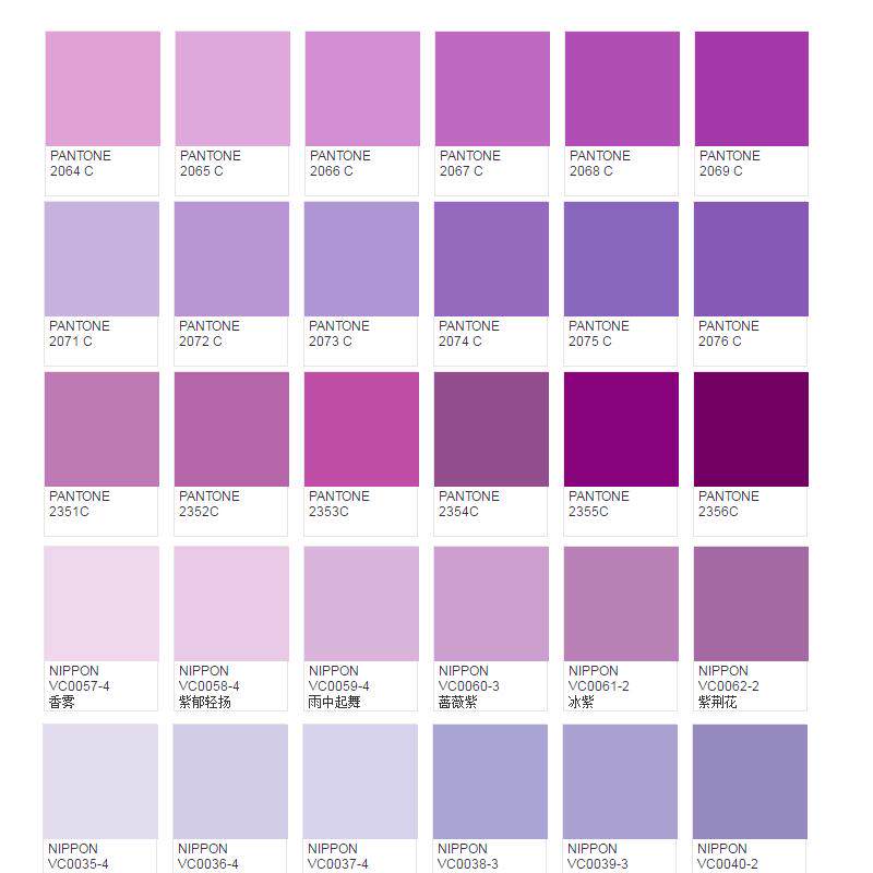 背景涂料室淡舞蹈乳胶漆浅紫卧室漆紫罗兰深紫色紫灰刷墙内墙墙面