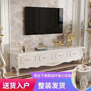 电视柜现代简约田园韩式 欧式 地中海时尚 描金地柜实木小户型电视柜