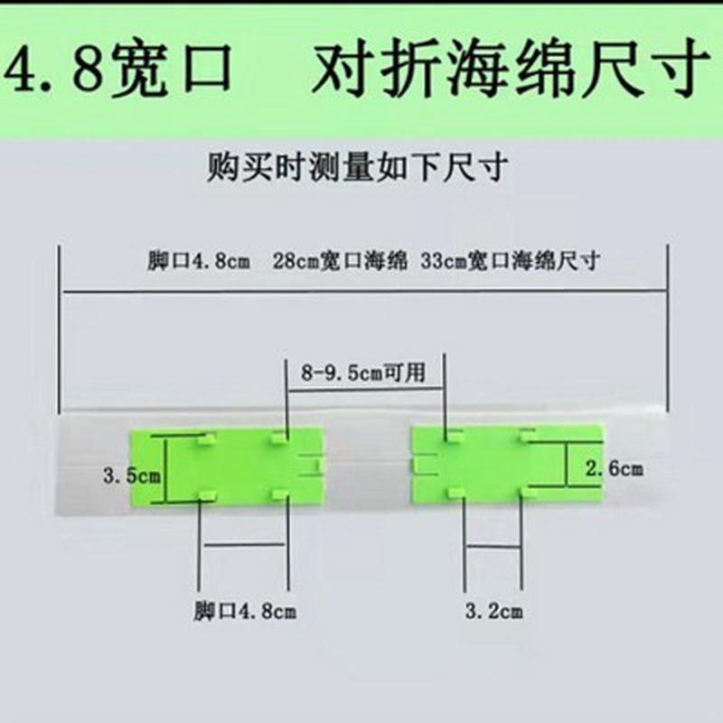 通用型对折式胶棉拖把头28cm宽口替换头海绵头配件吸水加厚头包邮