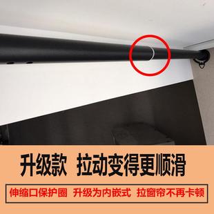 免打孔窗帘杆卧室客厅单杆挂钩黑色伸缩杆阳台晾衣杆浴帘杆罗马