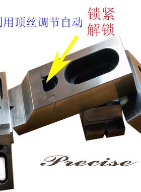 精密蛤蟆钳cnc雕刻机m5-m20多工位侧面固定夹具平口钳