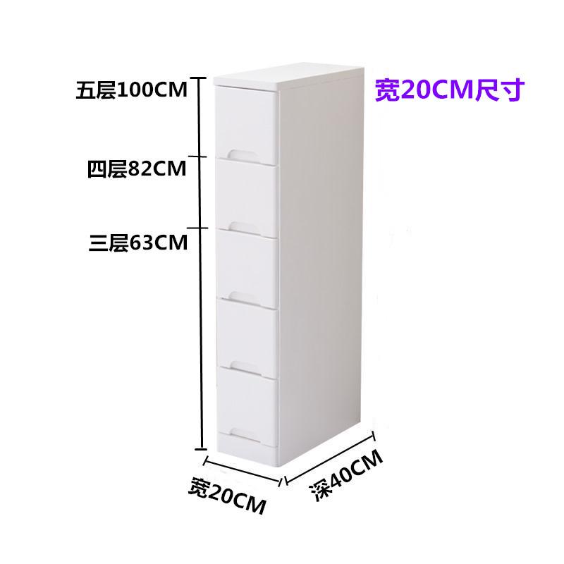 实木头隙储物床夹缝置物立柜卧室五斗柜窄抽屉式收纳柜子加深50宽