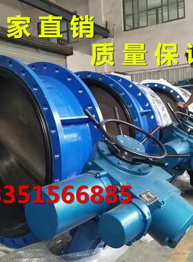 D941X-10Q/16Q大口径电动软密封法兰蝶阀DN1200 300 400 500 6800