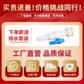 帆布鱼池防水布加厚户外养鱼池水产养殖室外大型塑料水池雨布篷布