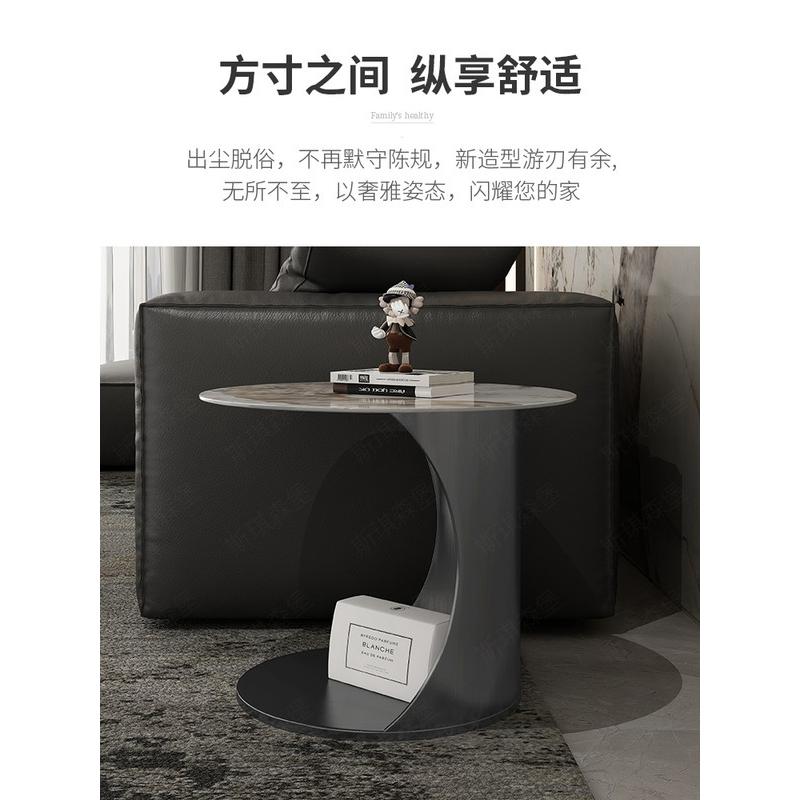 设计师岩板客厅沙发边几角几桌小茶几沙发桌床头桌边柜边圆桌轻奢