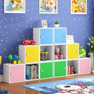 现代小柜子储物柜带门简易单个收纳柜儿童书柜自由组合格子玩具柜