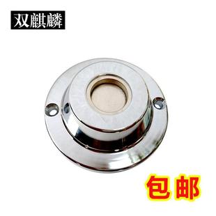 强力取扣器开扣器解扣器取钉器磁扣取针器超市防盗钉子防盗扣取扣