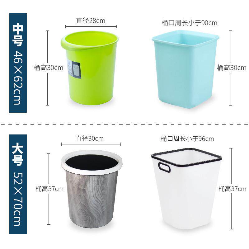 黑色卷装家用手提式塑料拉垃圾袋宿舍用学生圾圾桶提袋整箱实新品