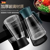 玻璃油壶自动开合防漏油瓶厨房家用不挂油调味装 酱油小醋瓶大油罐
