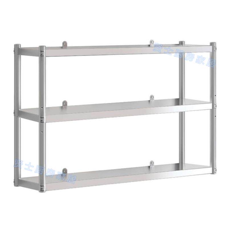 厨房置物架不锈钢墙壁货架壁挂上墙层架墙上收纳商用饭店挂墙架子