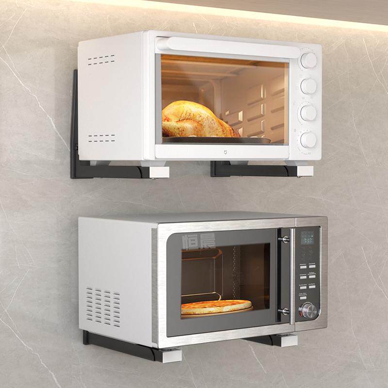 304不锈钢微波炉架壁挂式架子厨房微波炉烤箱置物架支架托架挂墙,厨房/烹饪用具,微波炉置物架,淘宝优惠券,粉丝福利购,淘宝优惠卷