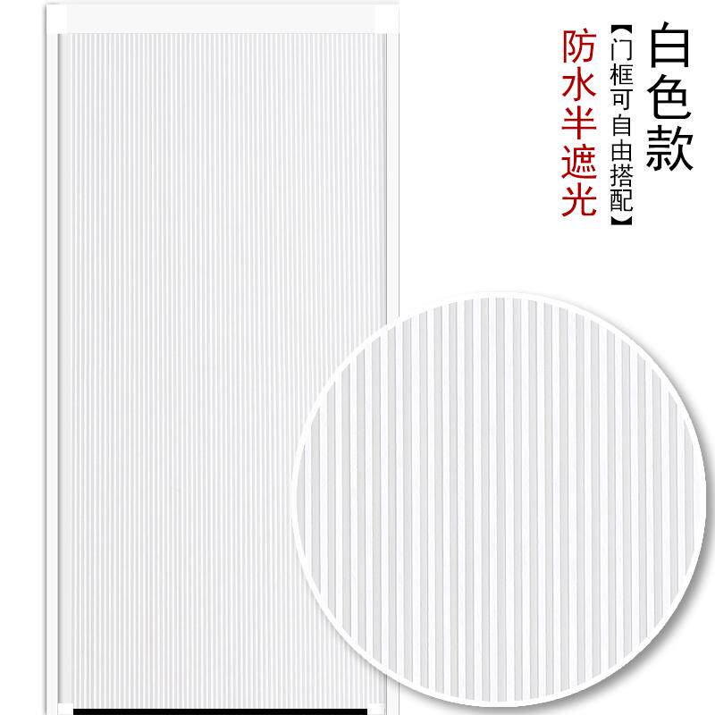 厂家批发蜂巢门帘纯色推拉折叠移门厨房移动客厅隔断免打孔卫生间