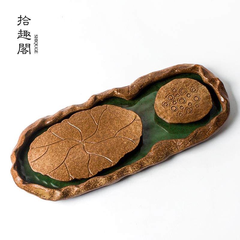 粗陶茶盘 莲蓬荷叶陶瓷壶承茶托蓄水干泡盘茶台功夫茶海 包邮