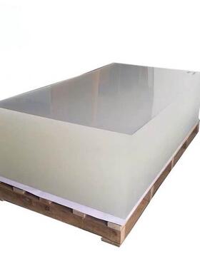 高透明亚克力板有机玻璃板材定制各种定做ms板ps板切割加工颜色