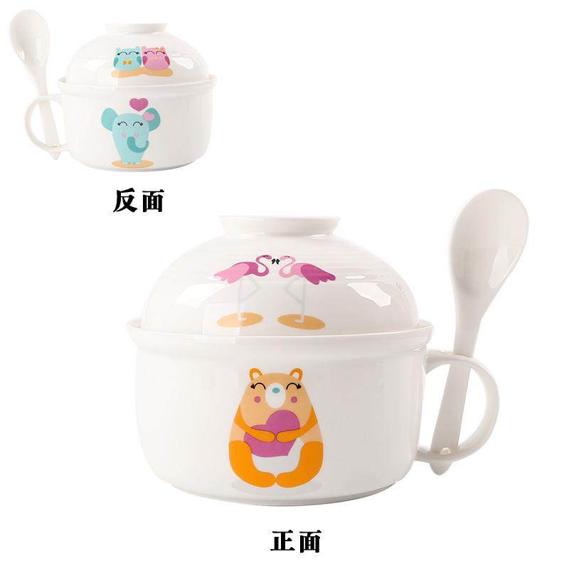 ke3c陶瓷泡面碗面饭碗带盖学生宿舍便当盒饭盒杯瓷碗汤碗勺筷可微,农机/农具/农膜,播种栽苗器/地膜机,淘宝优惠券,粉丝福利购,淘宝优惠卷
