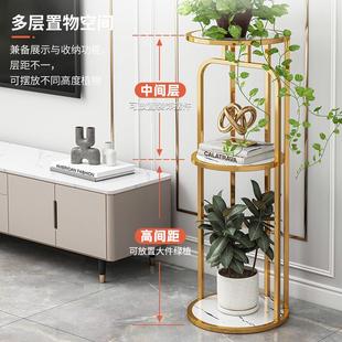 2024新款 花架子客厅落地式 家用阳台置物架多层铁艺绿萝摆放花盆