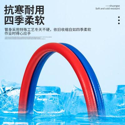 氧气管焊割工业用双色管高压氧气乙炔8mm耐磨软管氧割割枪气割带
