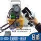电动液压钳6 300c压接机拉线铜铝 300分体液压电缆线压线钳co