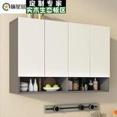 实木厨房吊柜挂墙式 阳台置物顶柜卧室餐厅壁橱卫生间储物上墙壁柜