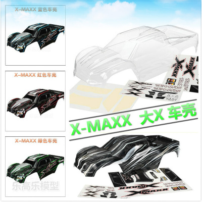 TRAXXAS 1/5 X-MAXX 大X 透明车壳#7711X 7711A 7711G 7711R