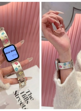 蛮舟新年款公主请发财适用iwatchs10表带苹果手表带金属手镯applewatch987654SE秋冬华为gt5432招财watch4pro