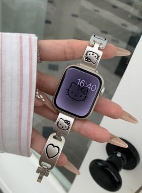 蛮舟适用iwatch表带apple56789代se苹果KT凯蒂猫爱心不锈钢金属链条手表带40/41/42/44/45mm夏高级质感可爱女