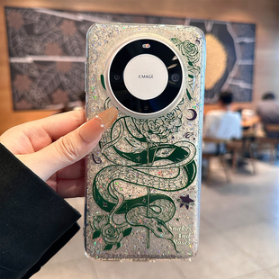 适用华为mate60pro手机壳新款闪粉玫瑰青蛇pura70pro+保护套高级感pura70全包防摔mate60pro+女款透明超好看