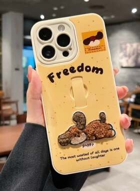 蛮舟适用苹果16promax手机壳带指环iPhone15立体邪恶摇粒绒狗14女新款13p黄色春夏15pm防摔手机保护套泰迪狗