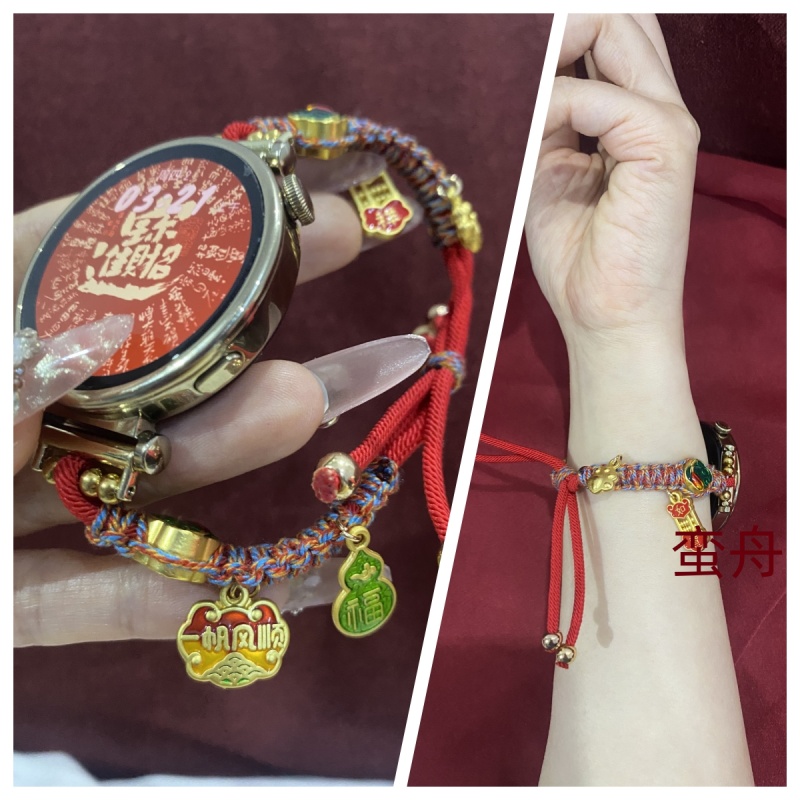 表带蛮舟招财纳福表带