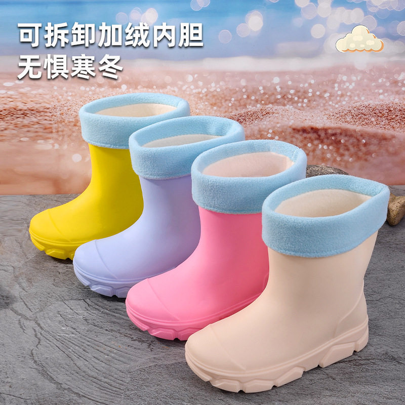 儿童过膝束口防滑柔软雨靴