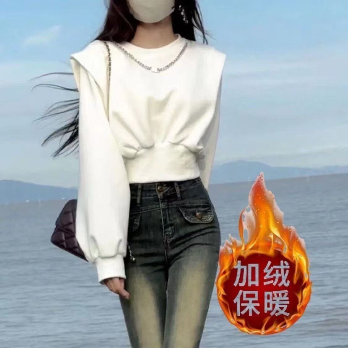 加绒加厚两件套装卫衣女装2025新款女网爆款短款上衣微喇牛仔裤女