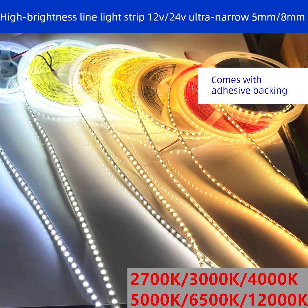 Led窄灯条12V/24V高亮度2835色温2000K2700K3500K4500K5000K板宽5,家装灯饰光源,室内LED灯带,淘宝优惠券,粉丝福利购,淘宝优惠卷