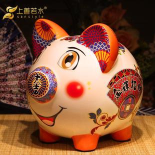 创意招财猪存钱罐摆件2025年新款银币可爱储蓄罐店铺开业礼物0495