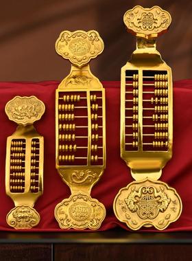 如意铜算盘摆件纯铜实心客厅办公室装饰品公司开 业礼物金算盘