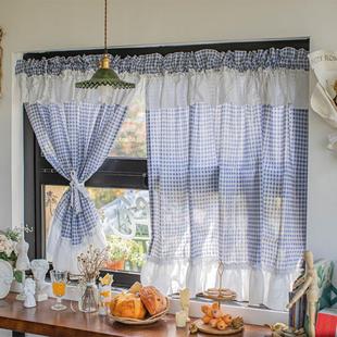 法式 荷叶边少女格子韩系小窗帘棉麻宿舍出租房卧室半遮光布帘隔断