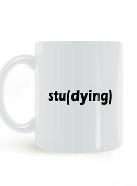 学术人 研究生 studying 学术狗 自嘲搞笑马克杯陶瓷水杯礼品
