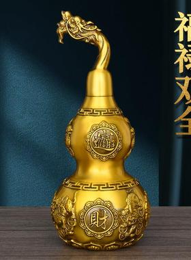 黄铜葫芦摆件八卦挂件开 口空心龙头招财麒麟貔貅福禄玄关开 业送