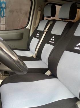 上汽大通V80G10T60G50V70V903/5/6/7座座套坐垫套全包布艺套四季