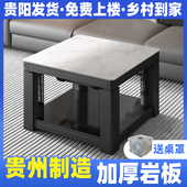 贵阳取暖桌电暖桌正方形电烤桌家用多功能桌子电暖炉新款 电烤火炉