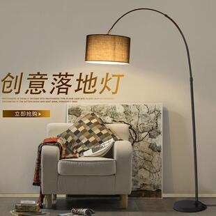 落地灯客厅现代简约卧室床头钓鱼灯北欧创意钢琴麻将ins落地台灯