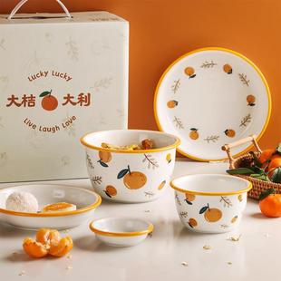 陶瓷新婚大吉大利礼品家用碗筷送礼盒餐具 蓝莲花碗碟乔迁新居套装