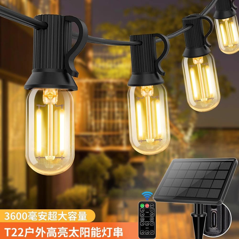 太阳能户外高亮灯串防水灯泡彩灯露营气氛灯节日灯串民宿装饰灯