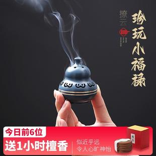 珍迷你葫芦家用室内檀香炉小号香薰炉香插香底座焚香 纯铜香炉袖