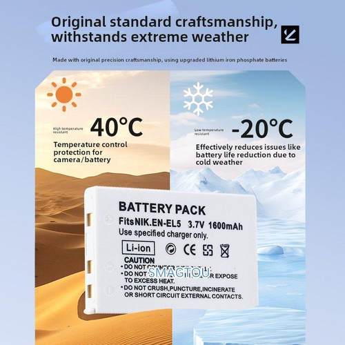 En-El5电池适用于尼康P500 P6000 P510P520 P80 P5100P4相机充电