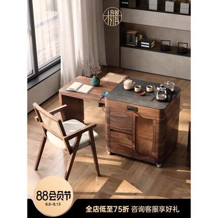 木胭脂 茶语可伸缩阳台茶车小型实木茶桌功夫茶家用可移动茶台