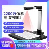 S1862 良田高拍仪S1280AF S1800A2 S1800A3 V1000A3AF S500L S520