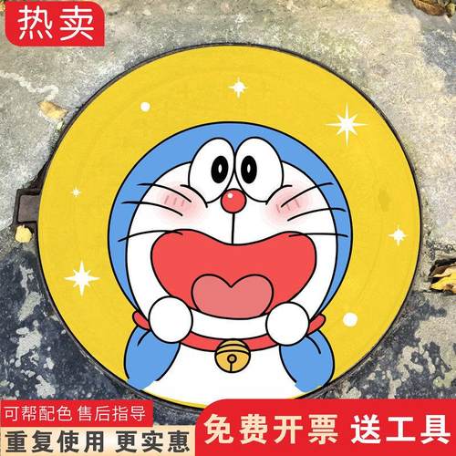 井盖涂鸦DIY画画定制镂空模板 手绘彩绘美化小区物业消防圆形模具