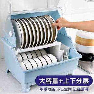 碗筷收纳盒放碗箱沥水碗架厨房家用带盖碗盆碗碟置物架塑料碗柜 装